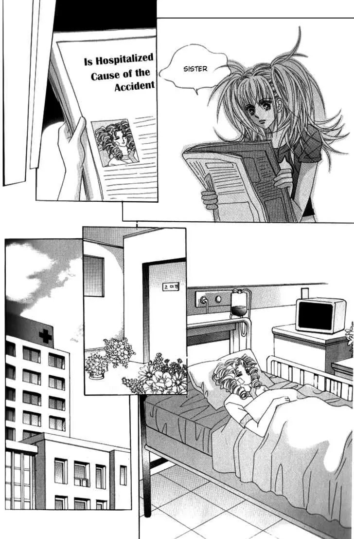 Miunohri to Swan Chapter 13 page 40 - Chapter 13 : Vol4 Ch1