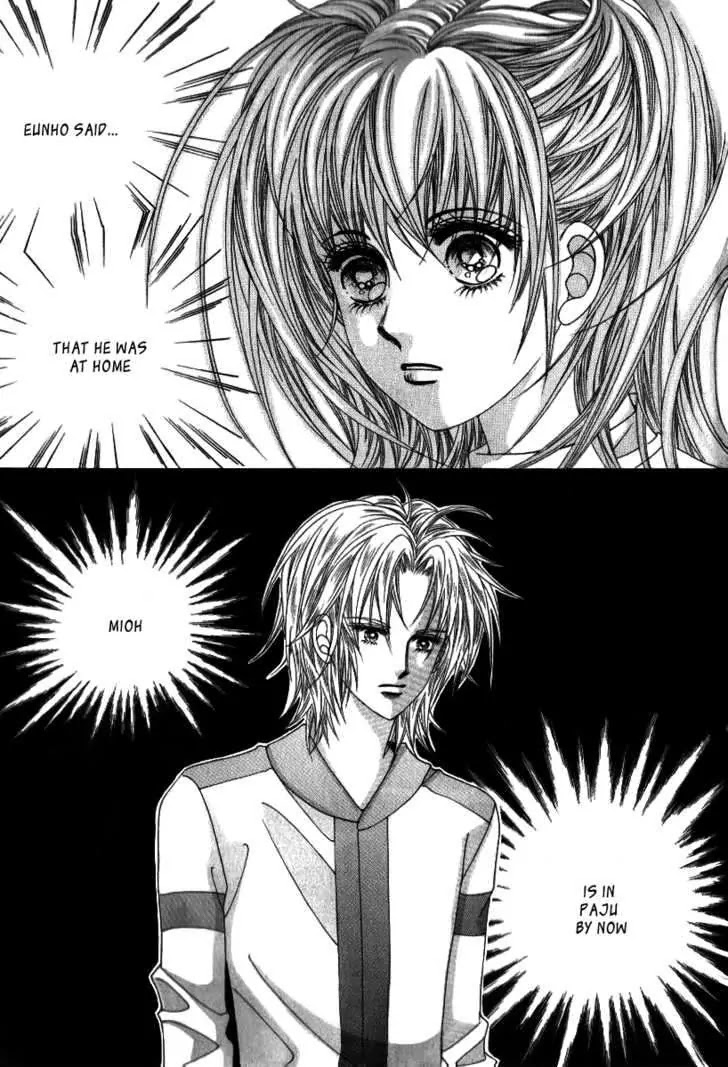 Miunohri to Swan Chapter 13 page 5 - Chapter 13 : Vol4 Ch1