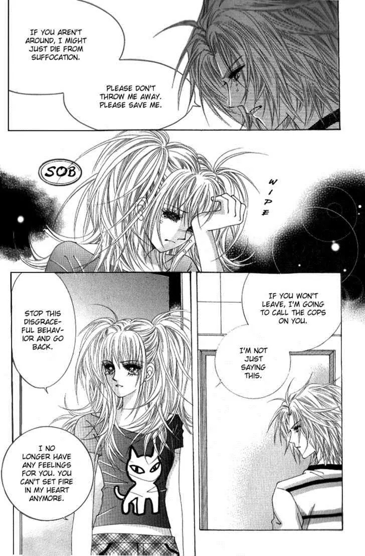 Miunohri to Swan Chapter 14 page 14 - Chapter 14