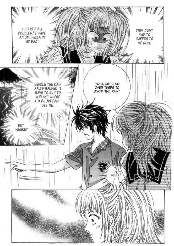 Miunohri to Swan Chapter 14 page 45 - Chapter 14
