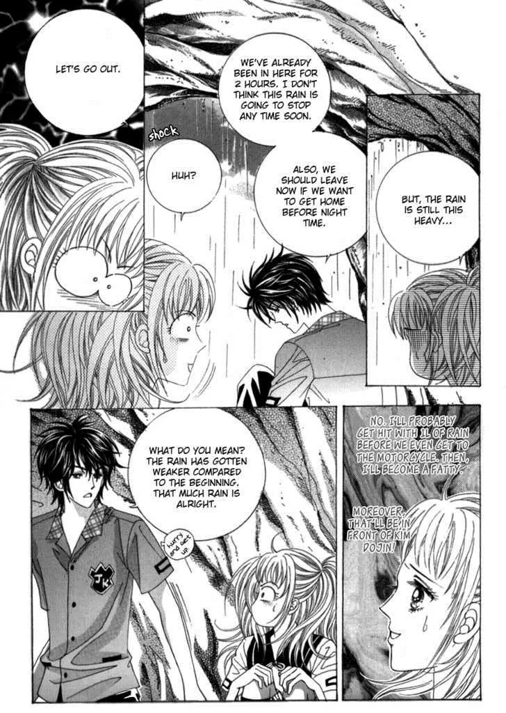 Miunohri to Swan Chapter 14 page 47 - Chapter 14