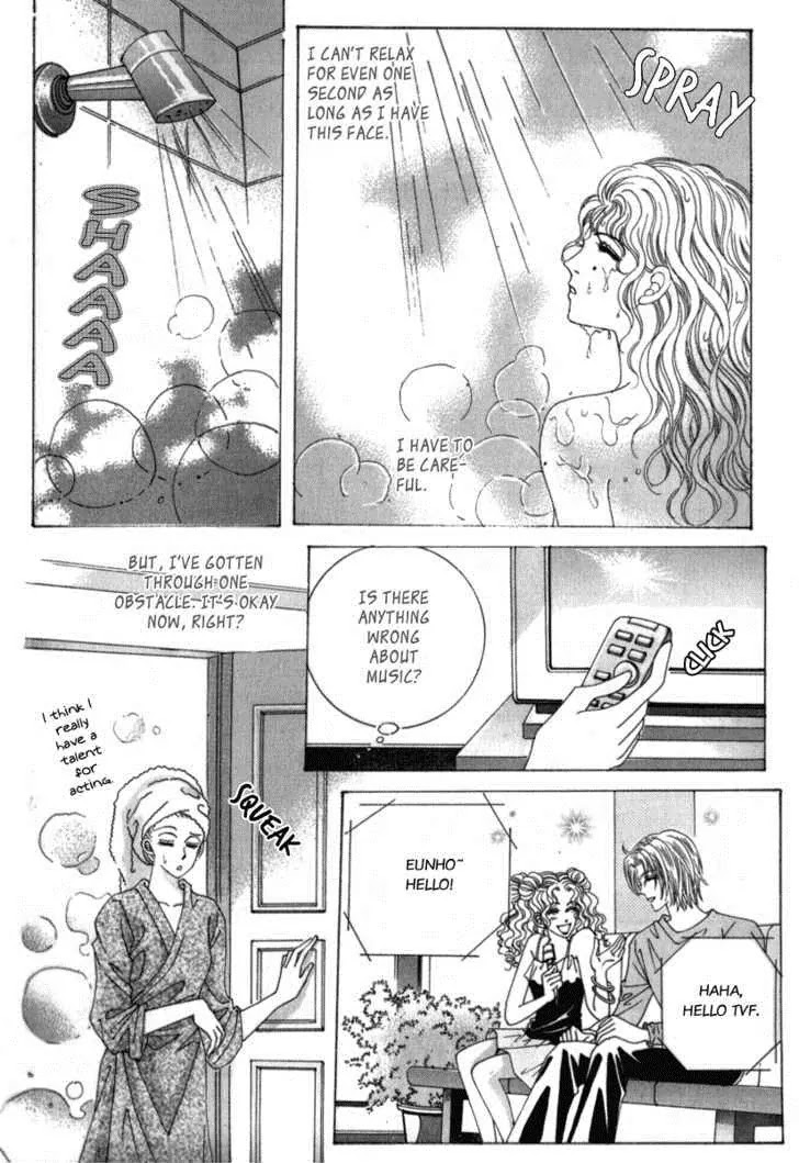 Miunohri to Swan Chapter 14 page 56 - Chapter 14