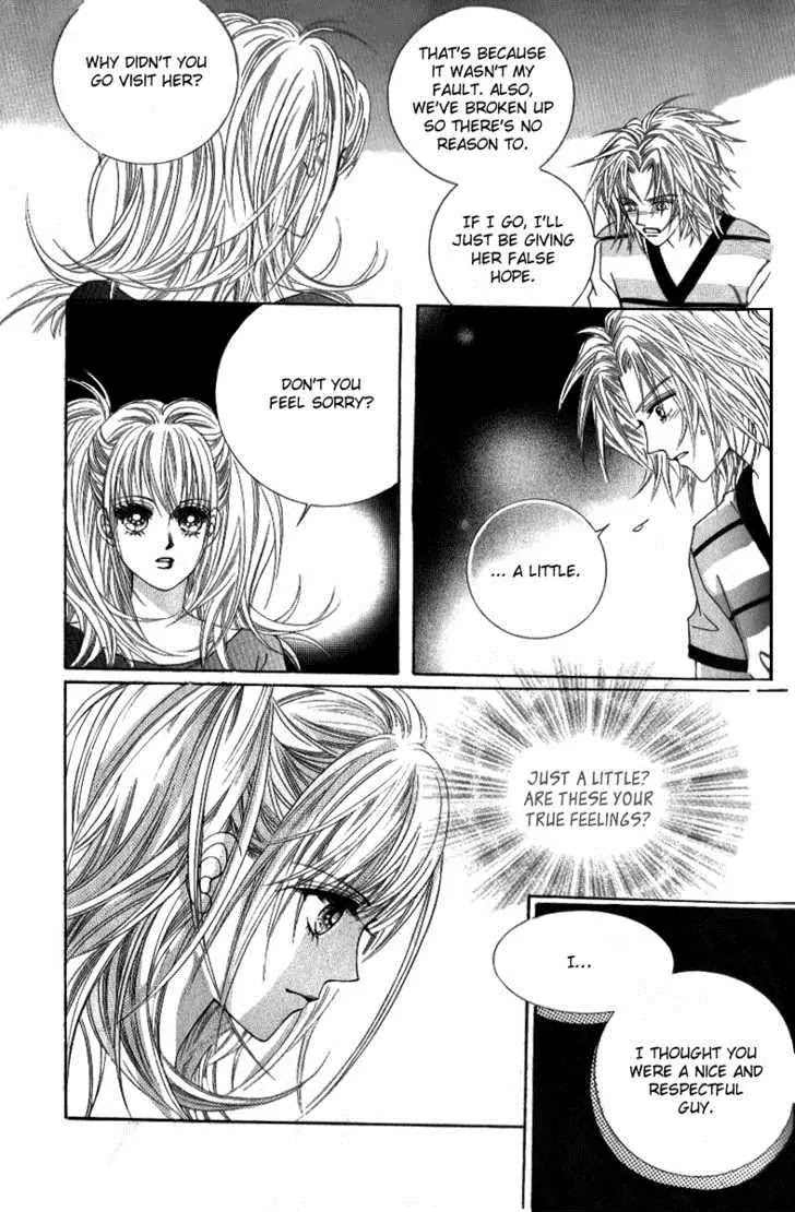 Miunohri to Swan Chapter 14 page 7 - Chapter 14