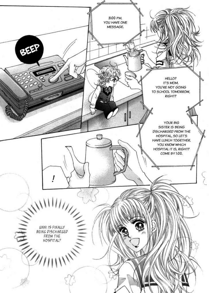 Miunohri to Swan Chapter 15 page 15 - Chapter 15