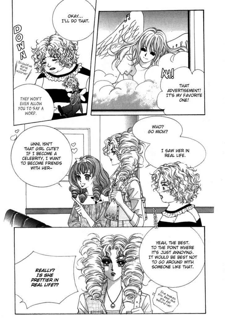 Miunohri to Swan Chapter 15 page 21 - Chapter 15