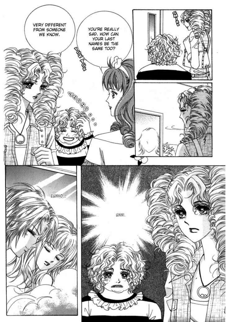 Miunohri to Swan Chapter 15 page 22 - Chapter 15