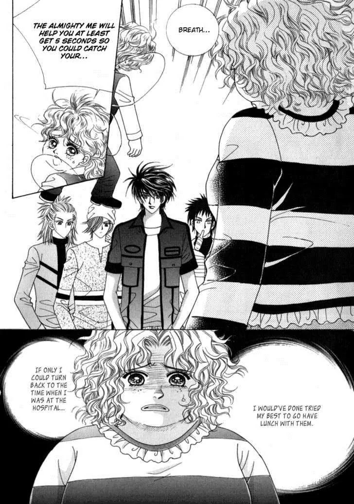 Miunohri to Swan Chapter 15 page 32 - Chapter 15
