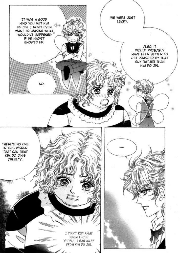 Miunohri to Swan Chapter 15 page 43 - Chapter 15