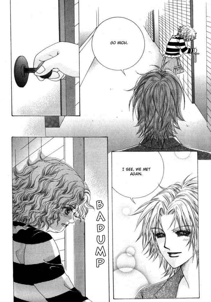 Miunohri to Swan Chapter 15 page 44 - Chapter 15