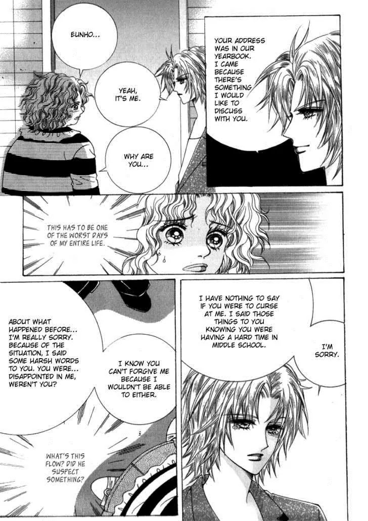Miunohri to Swan Chapter 15 page 45 - Chapter 15
