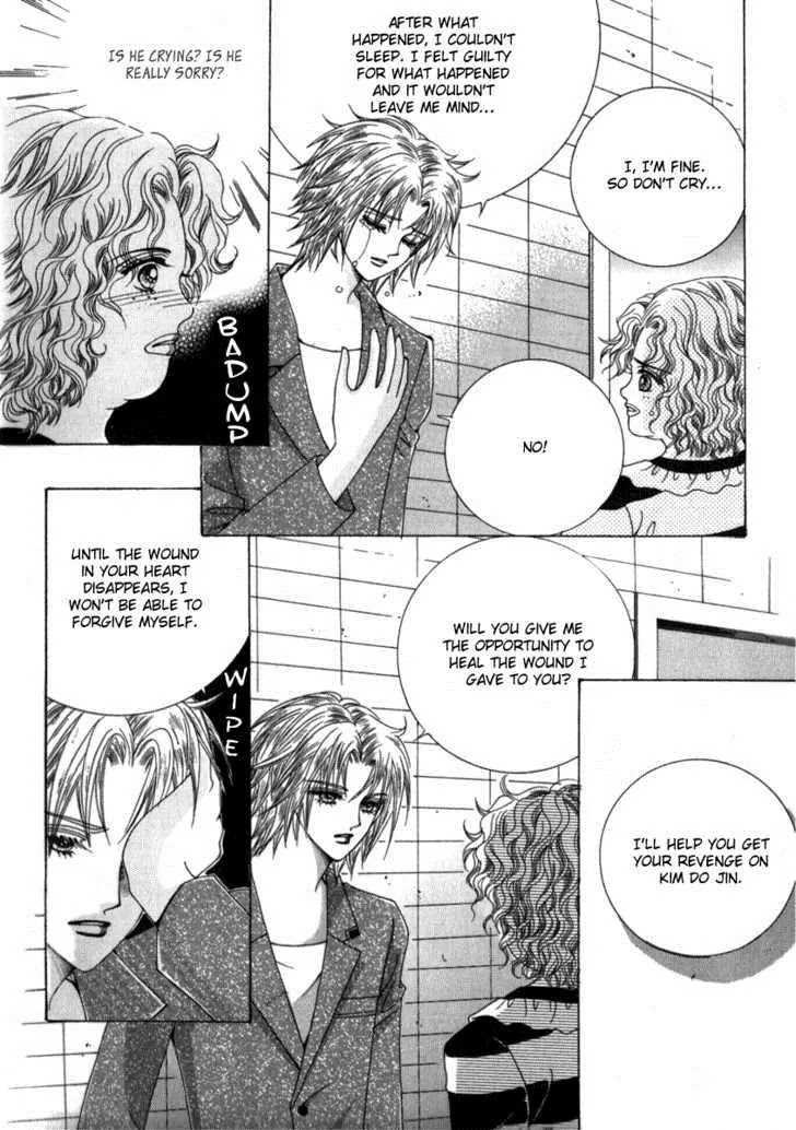 Miunohri to Swan Chapter 15 page 46 - Chapter 15