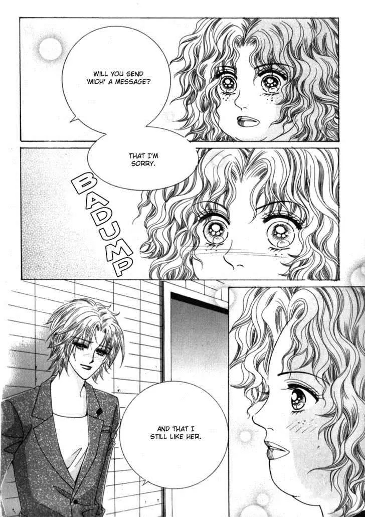 Miunohri to Swan Chapter 15 page 48 - Chapter 15