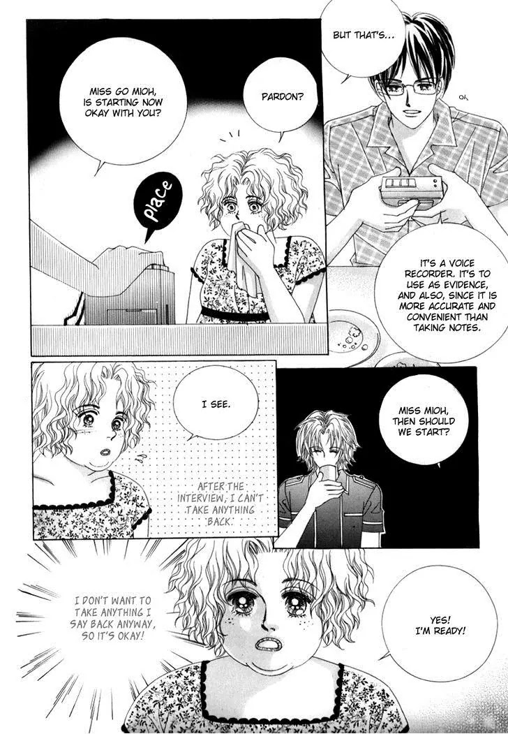 Miunohri to Swan Chapter 16 page 12 - Chapter 16 : Vol5 Ch1