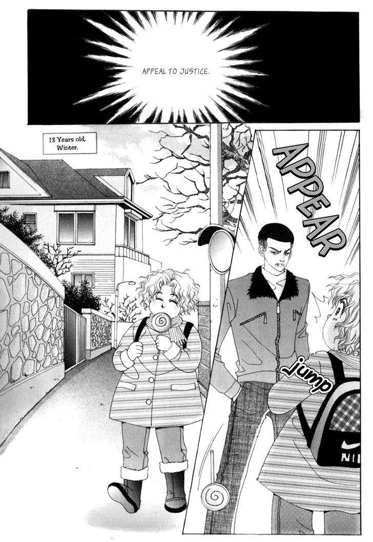 Miunohri to Swan Chapter 16 page 15 - Chapter 16 : Vol5 Ch1