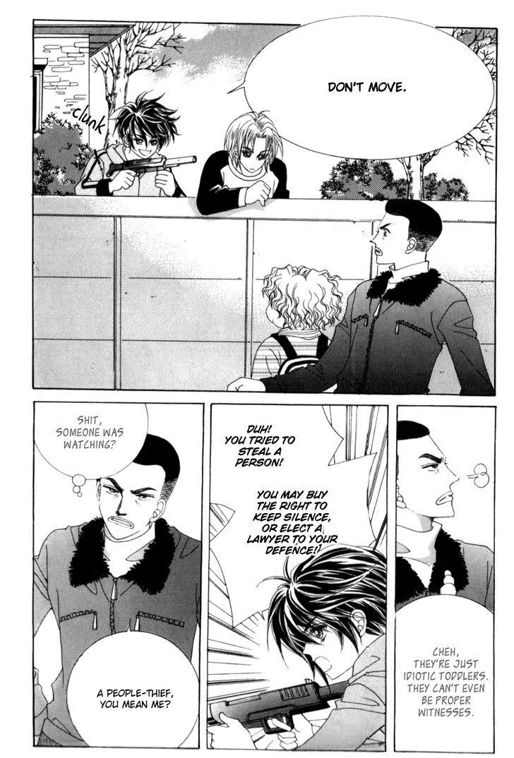 Miunohri to Swan Chapter 16 page 17 - Chapter 16 : Vol5 Ch1