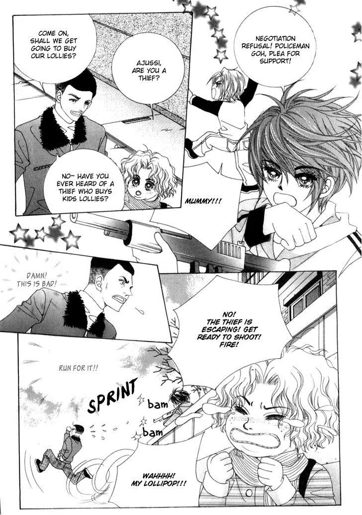 Miunohri to Swan Chapter 16 page 18 - Chapter 16 : Vol5 Ch1