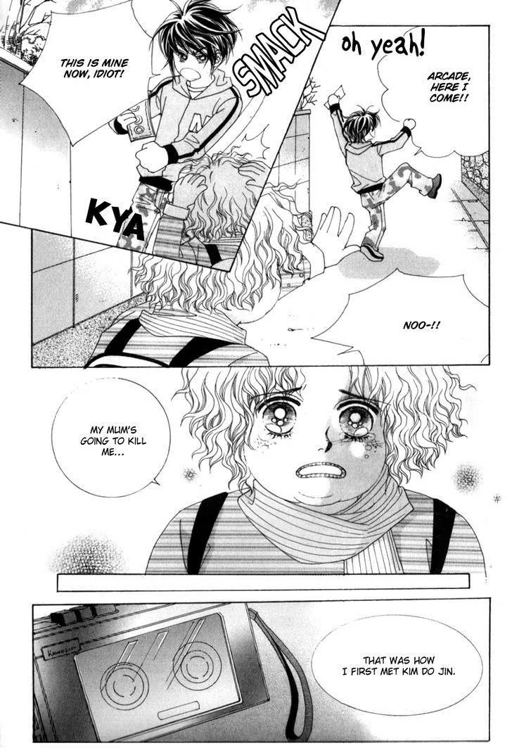 Miunohri to Swan Chapter 16 page 21 - Chapter 16 : Vol5 Ch1