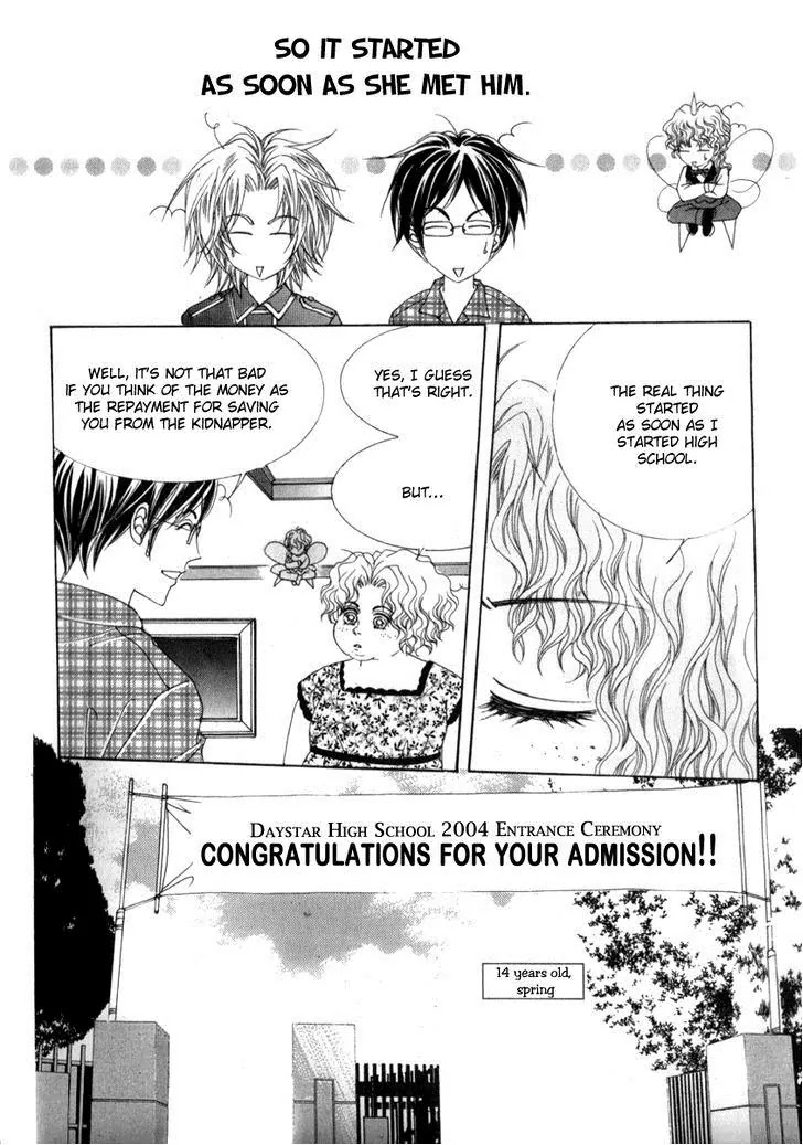 Miunohri to Swan Chapter 16 page 22 - Chapter 16 : Vol5 Ch1