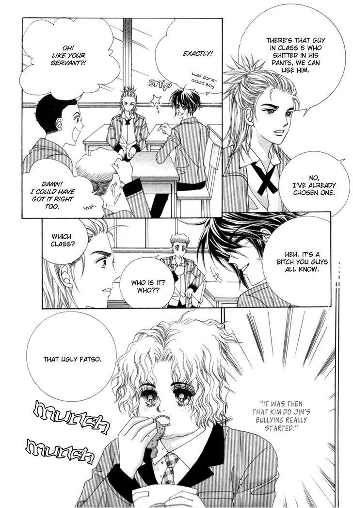 Miunohri to Swan Chapter 16 page 25 - Chapter 16 : Vol5 Ch1