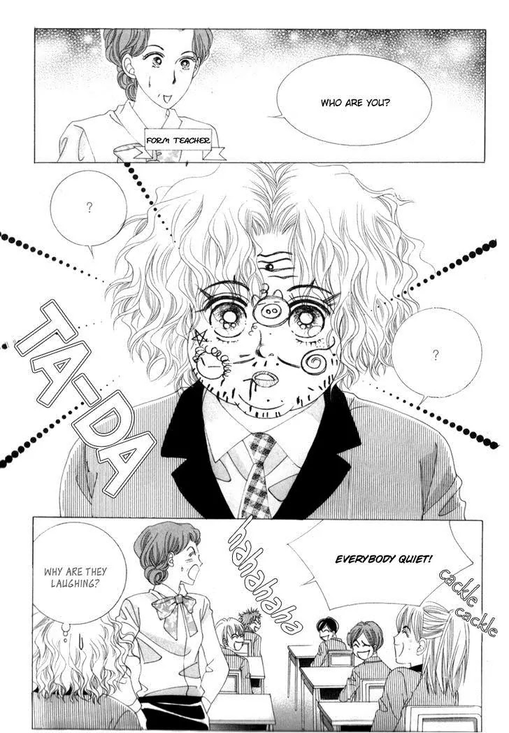 Miunohri to Swan Chapter 16 page 27 - Chapter 16 : Vol5 Ch1