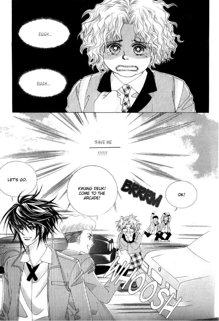 Miunohri to Swan Chapter 16 page 29 - Chapter 16 : Vol5 Ch1