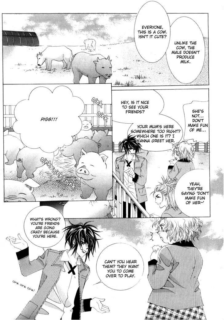 Miunohri to Swan Chapter 16 page 30 - Chapter 16 : Vol5 Ch1