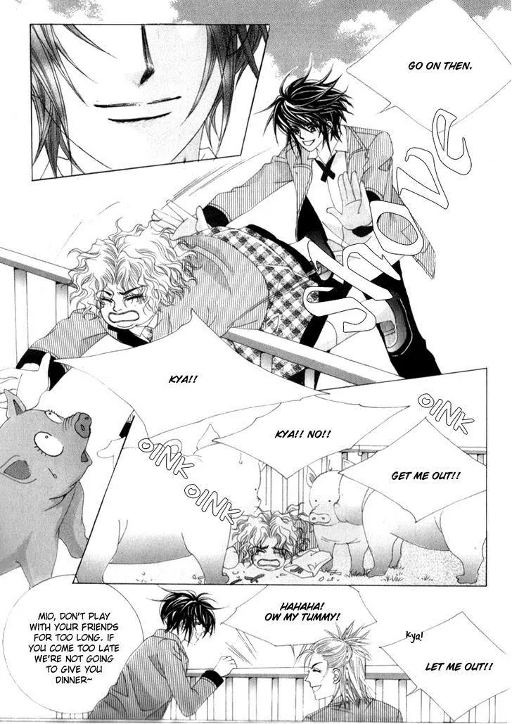 Miunohri to Swan Chapter 16 page 31 - Chapter 16 : Vol5 Ch1