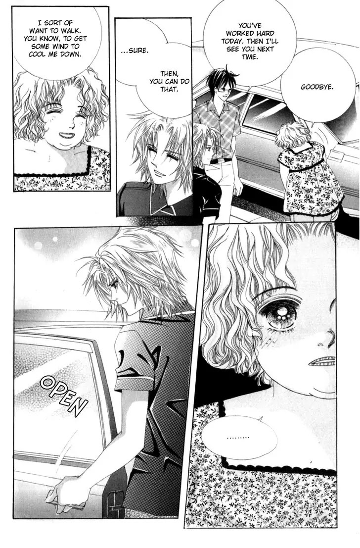 Miunohri to Swan Chapter 16 page 42 - Chapter 16 : Vol5 Ch1