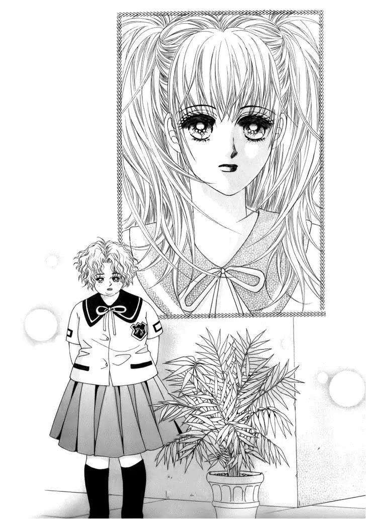 Miunohri to Swan Chapter 16 page 6 - Chapter 16 : Vol5 Ch1