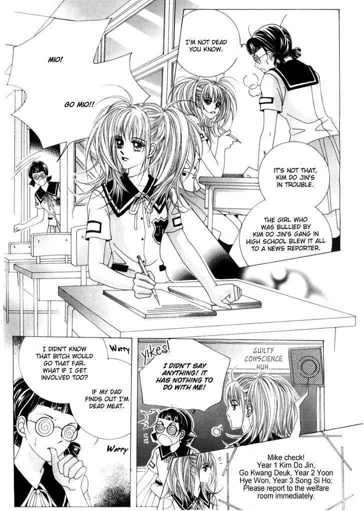 Miunohri to Swan Chapter 17 page 10 - Chapter 17 : Vol5 Ch2