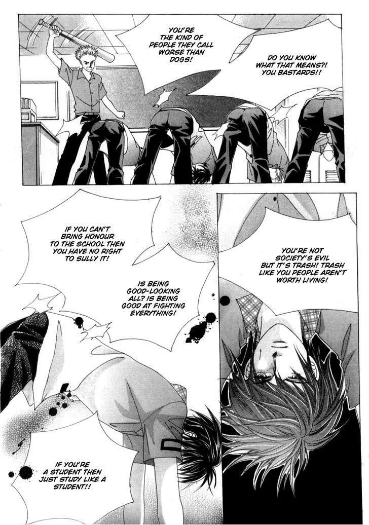 Miunohri to Swan Chapter 17 page 12 - Chapter 17 : Vol5 Ch2