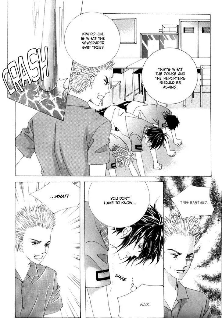 Miunohri to Swan Chapter 17 page 13 - Chapter 17 : Vol5 Ch2