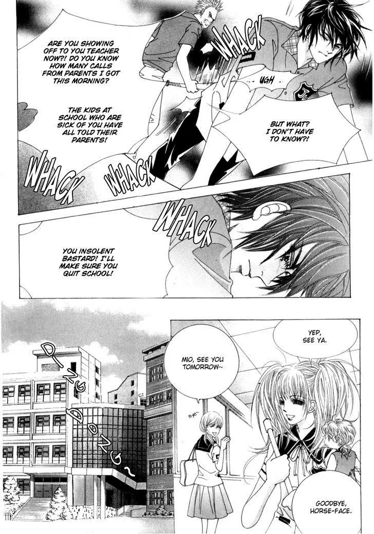 Miunohri to Swan Chapter 17 page 14 - Chapter 17 : Vol5 Ch2