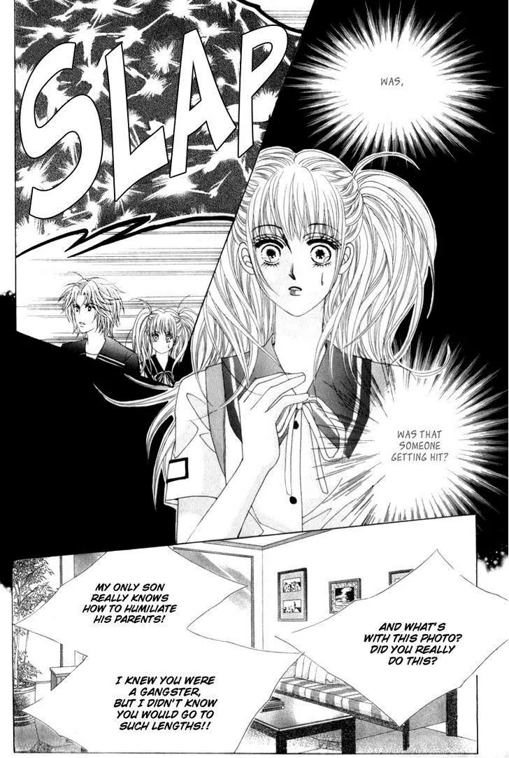 Miunohri to Swan Chapter 17 page 18 - Chapter 17 : Vol5 Ch2