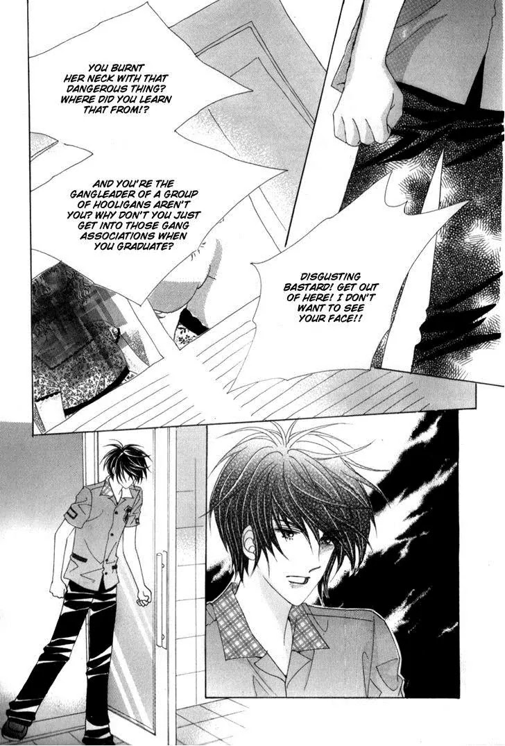 Miunohri to Swan Chapter 17 page 19 - Chapter 17 : Vol5 Ch2