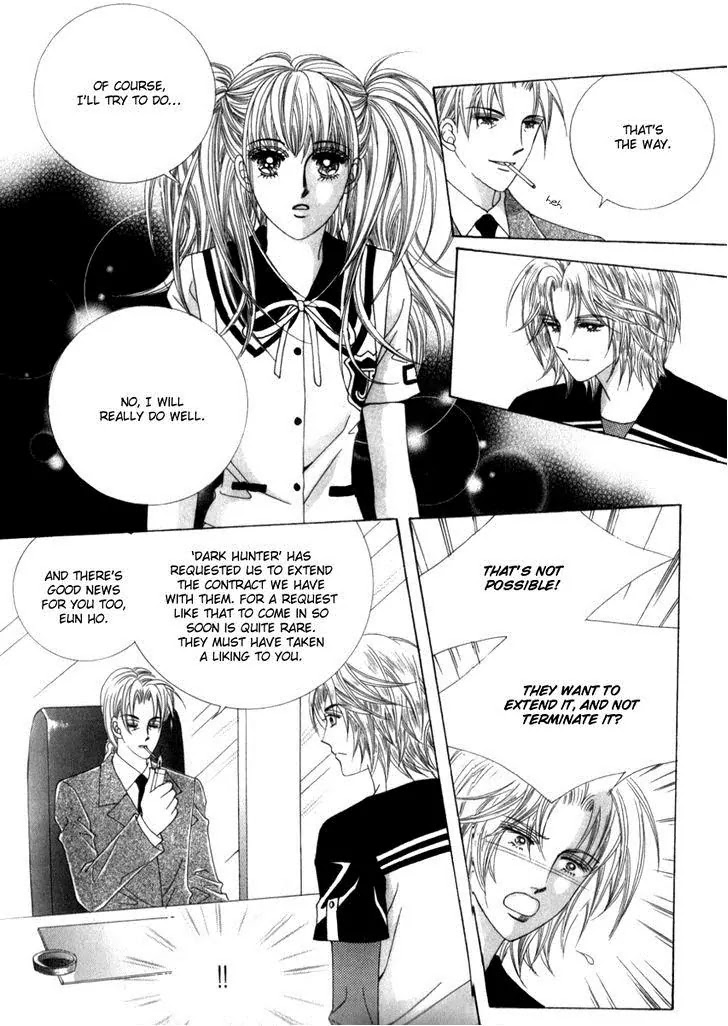 Miunohri to Swan Chapter 17 page 23 - Chapter 17 : Vol5 Ch2
