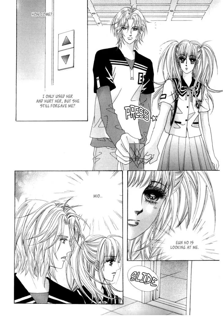 Miunohri to Swan Chapter 17 page 25 - Chapter 17 : Vol5 Ch2
