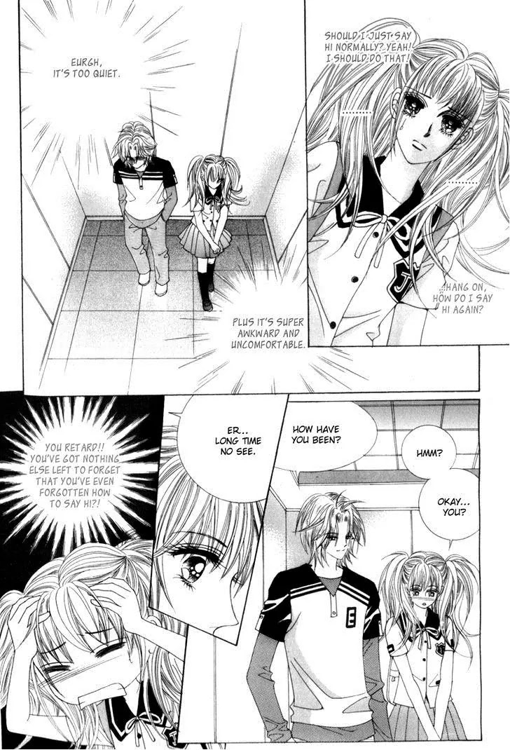 Miunohri to Swan Chapter 17 page 26 - Chapter 17 : Vol5 Ch2