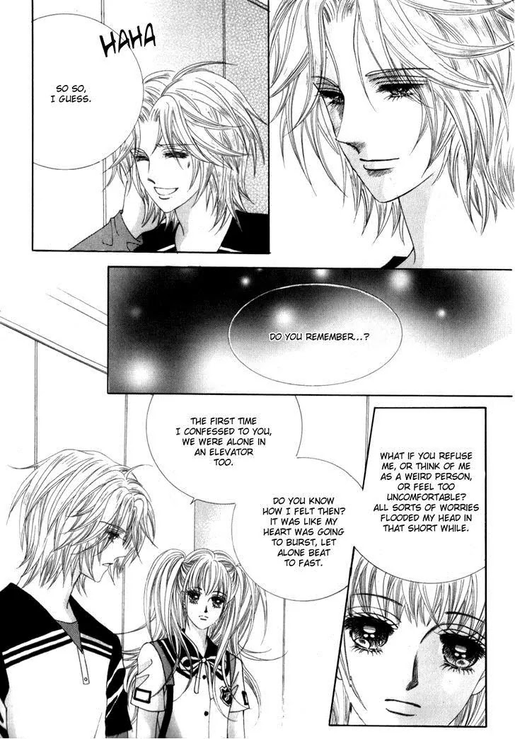 Miunohri to Swan Chapter 17 page 27 - Chapter 17 : Vol5 Ch2