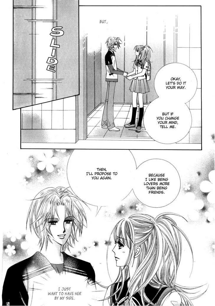Miunohri to Swan Chapter 17 page 32 - Chapter 17 : Vol5 Ch2