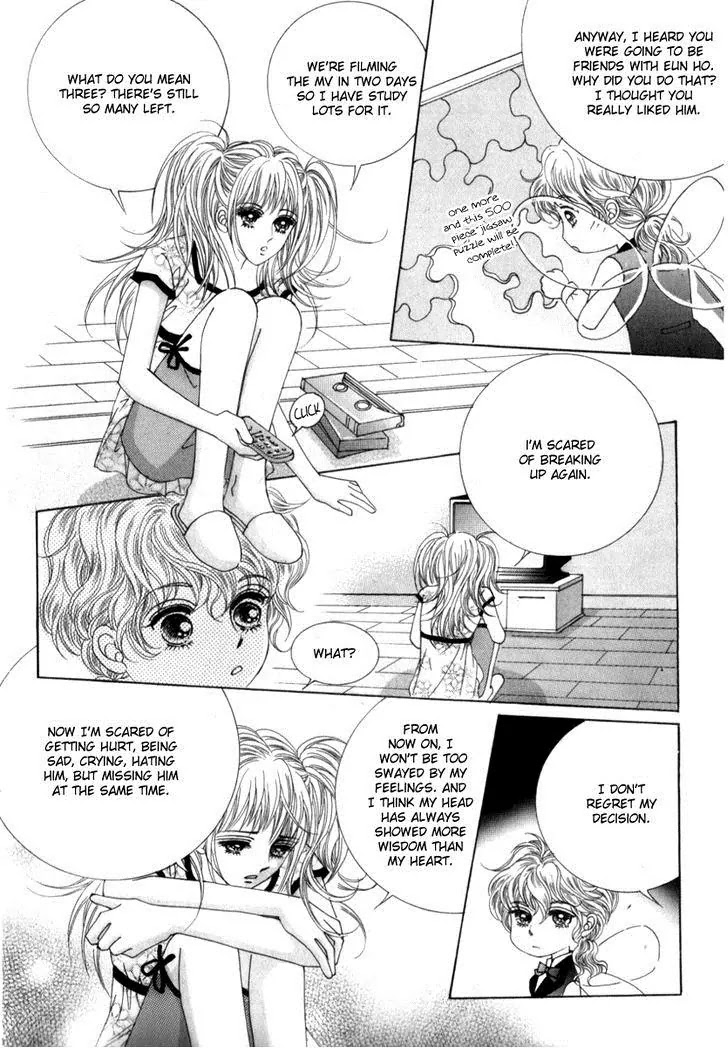 Miunohri to Swan Chapter 17 page 36 - Chapter 17 : Vol5 Ch2