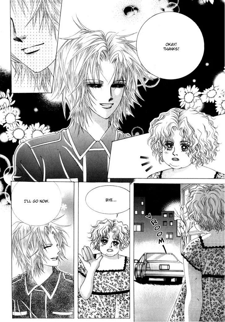 Miunohri to Swan Chapter 17 page 4 - Chapter 17 : Vol5 Ch2