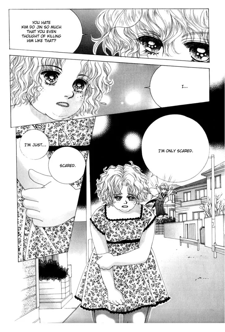 Miunohri to Swan Chapter 17 page 6 - Chapter 17 : Vol5 Ch2