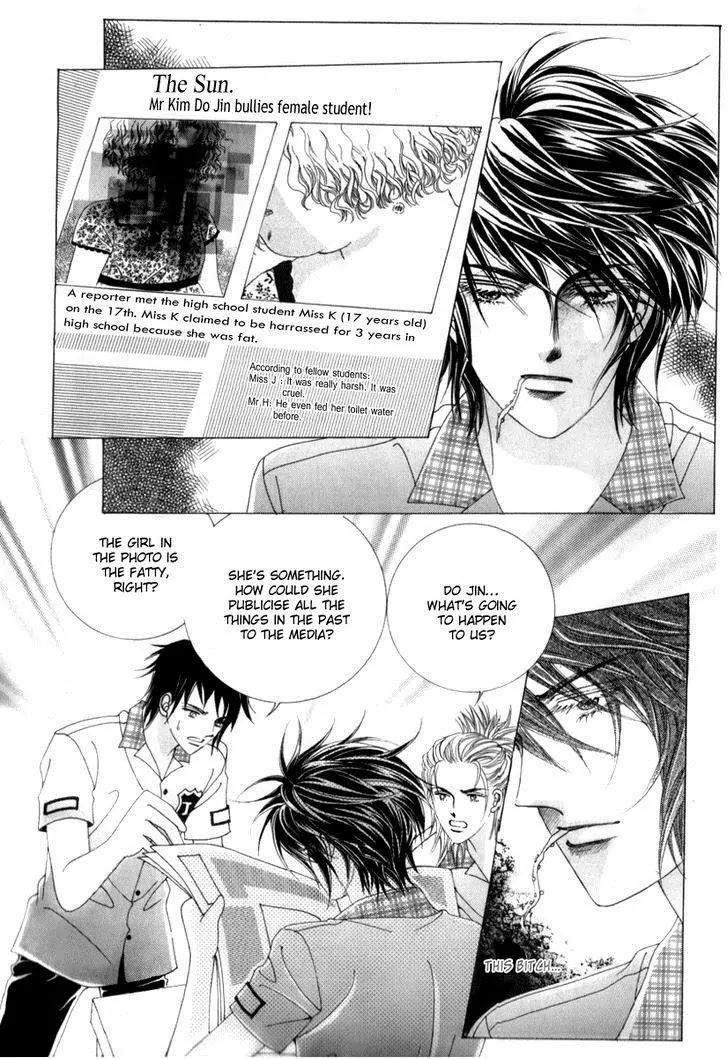 Miunohri to Swan Chapter 17 page 9 - Chapter 17 : Vol5 Ch2