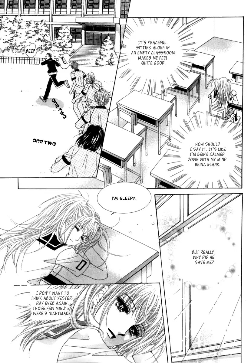 Miunohri to Swan Chapter 18 page 15 - Chapter 18 : Vol5 Ch3