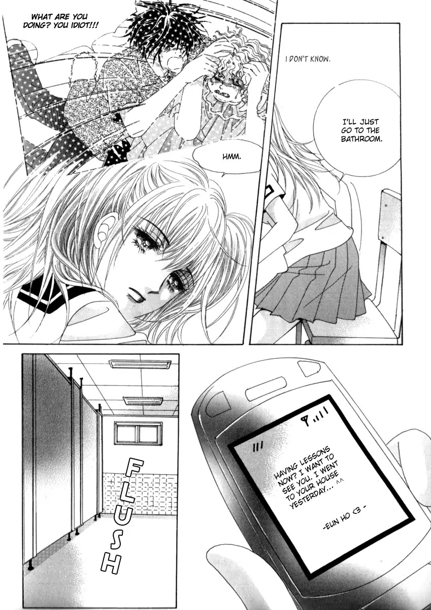 Miunohri to Swan Chapter 18 page 16 - Chapter 18 : Vol5 Ch3