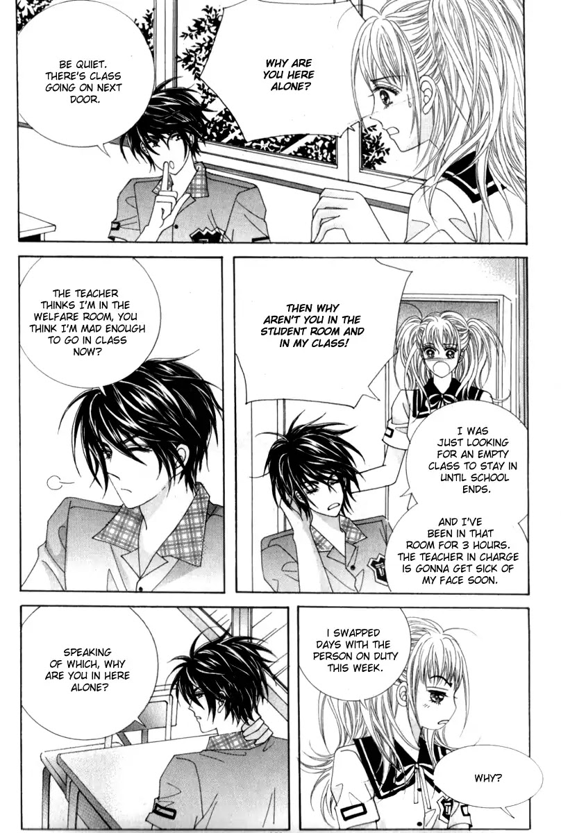 Miunohri to Swan Chapter 18 page 18 - Chapter 18 : Vol5 Ch3