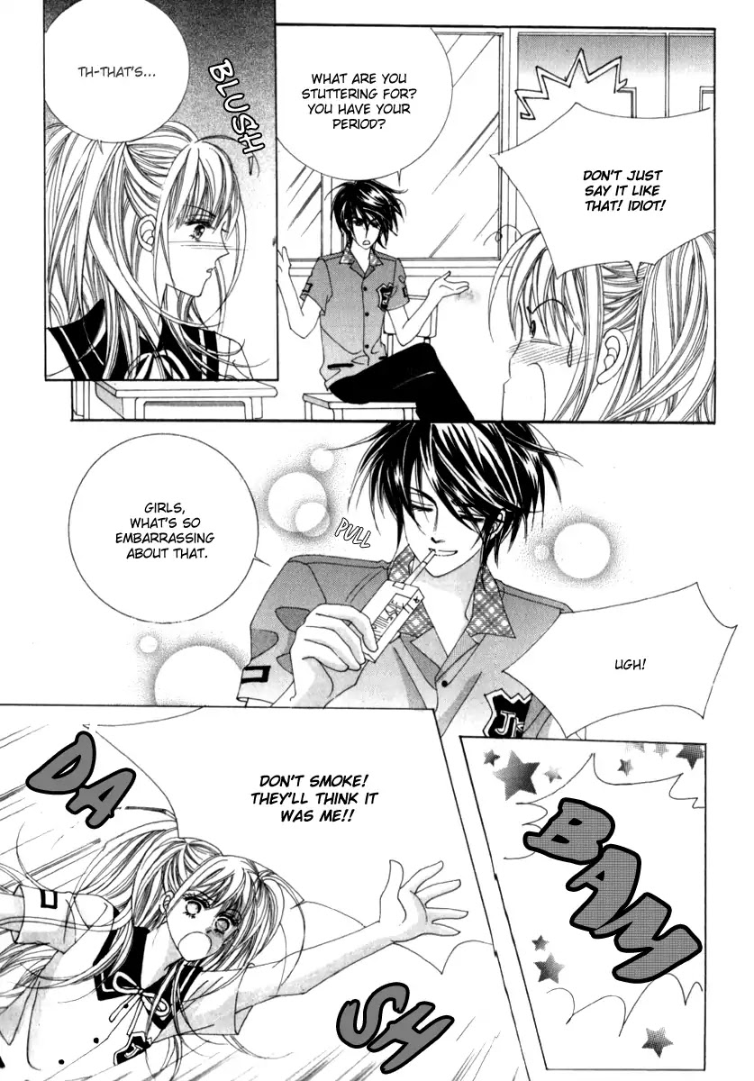 Miunohri to Swan Chapter 18 page 19 - Chapter 18 : Vol5 Ch3