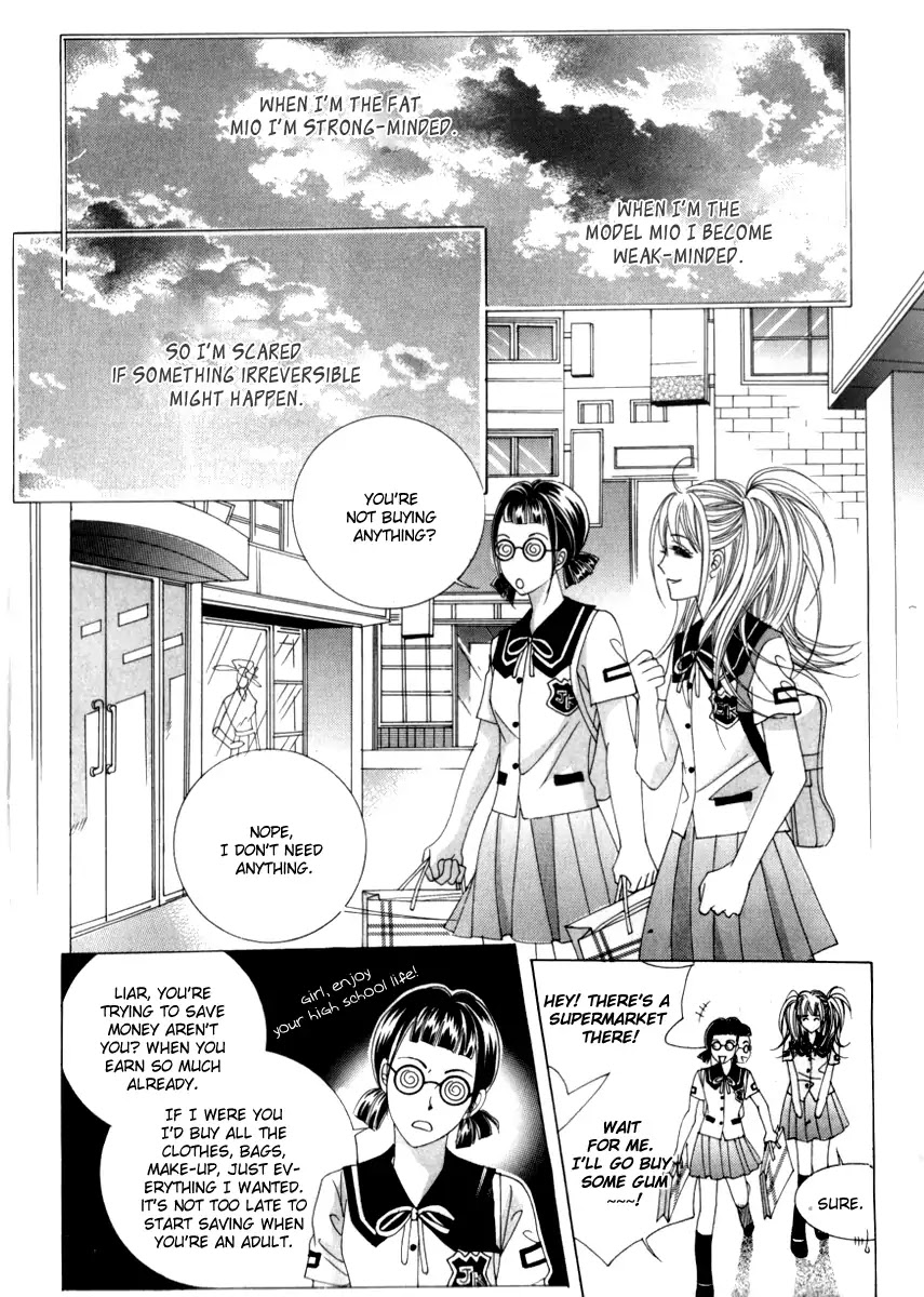 Miunohri to Swan Chapter 18 page 26 - Chapter 18 : Vol5 Ch3