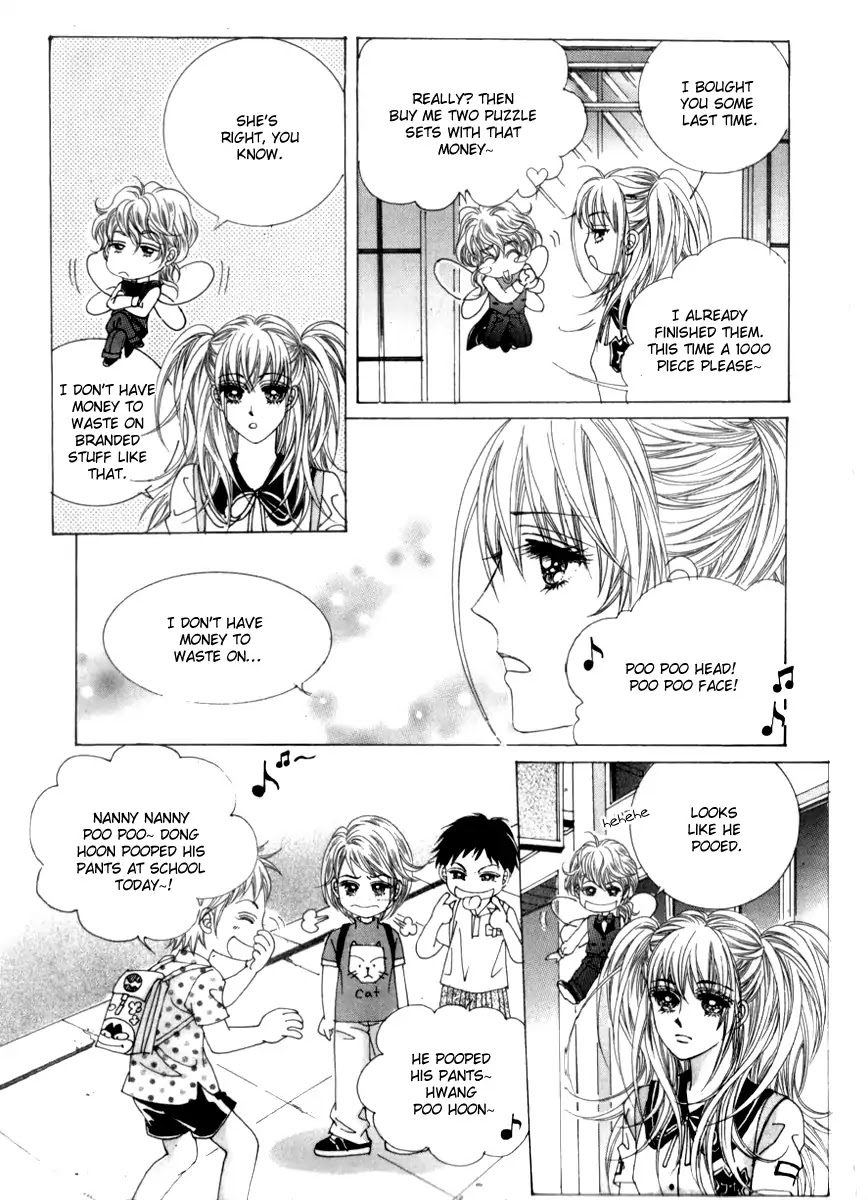 Miunohri to Swan Chapter 18 page 27 - Chapter 18 : Vol5 Ch3